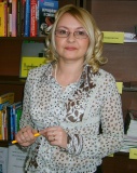 Ермакова Е. П., заведующая центром социально - значимой информации