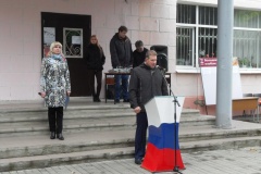 Митинг - реквием